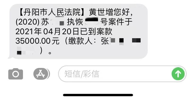 1619748516648007.jpg 02.jpg