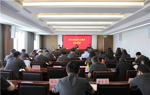 微信图片_202105181433132.jpg