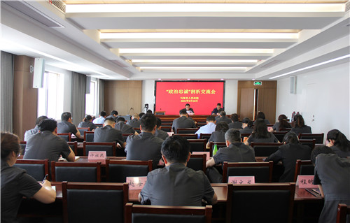 微信图片_202105181433131.jpg