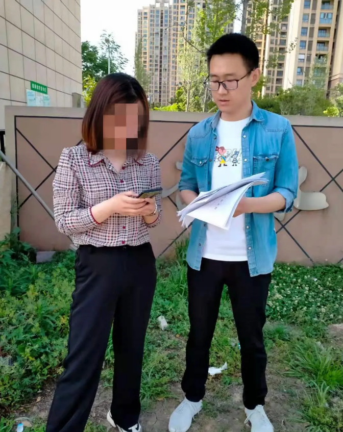 微信截图_20210528094054.png