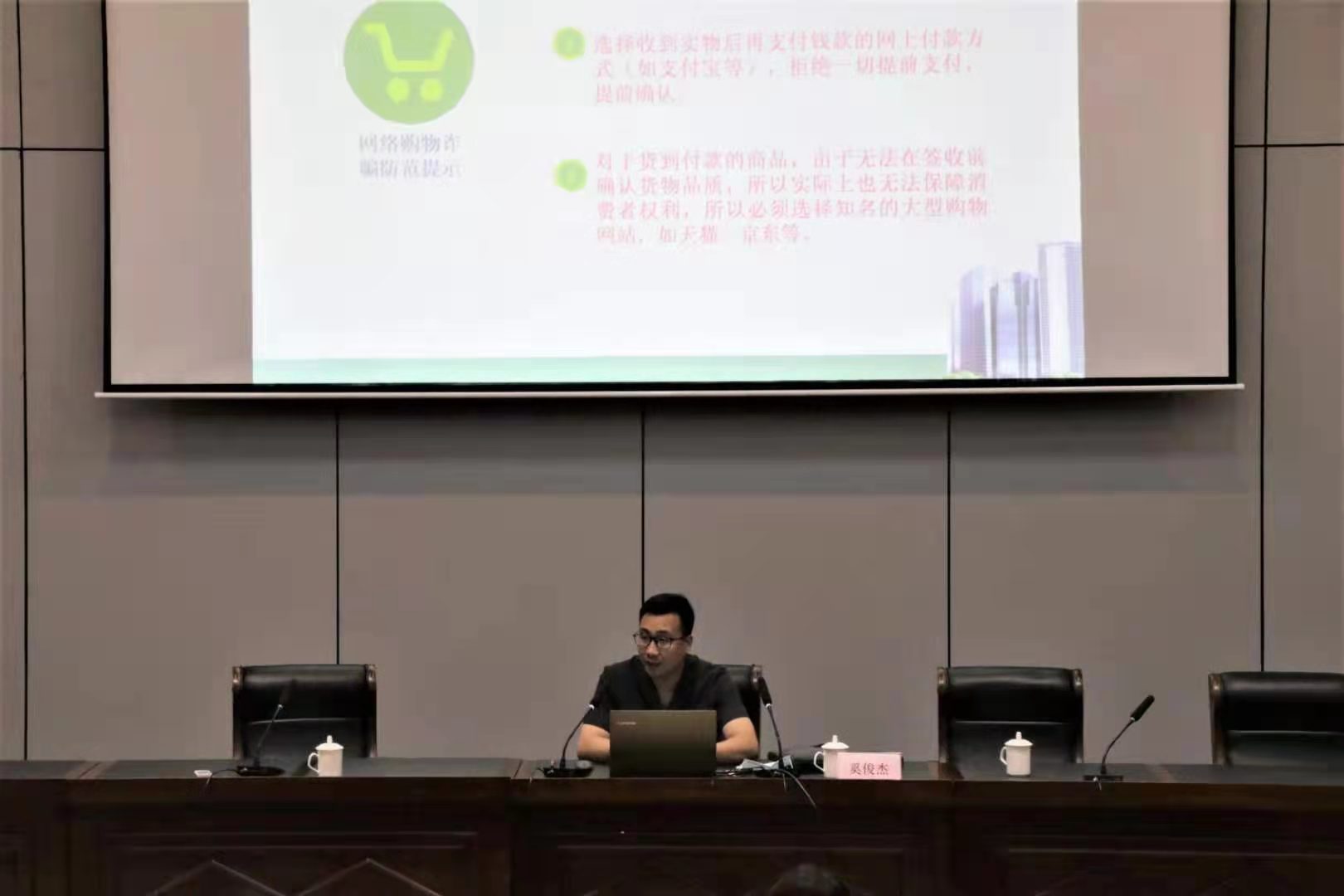 微信图片_202105280857491.jpg