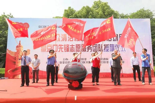 微信图片_20210531095803_副本.jpg