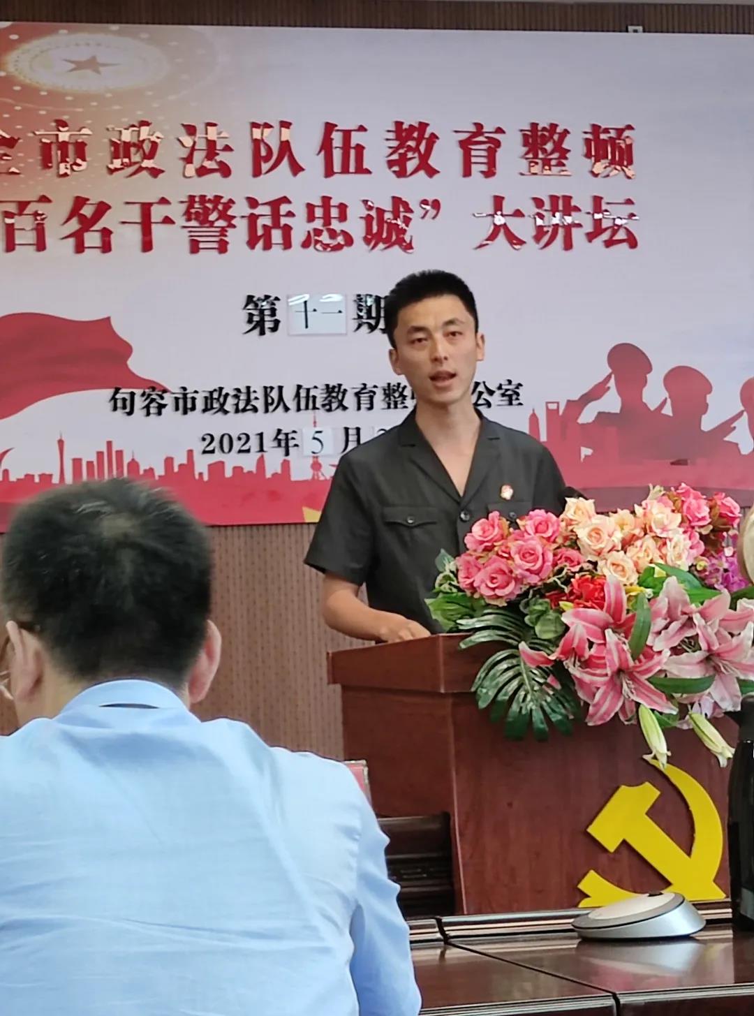 微信图片_20210602093529.jpg