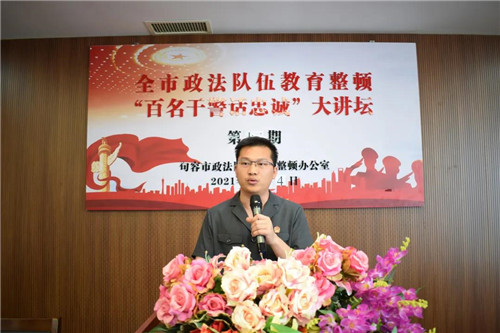 微信图片_20210607101348.jpg