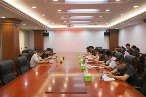微信图片_20210609092450.jpg