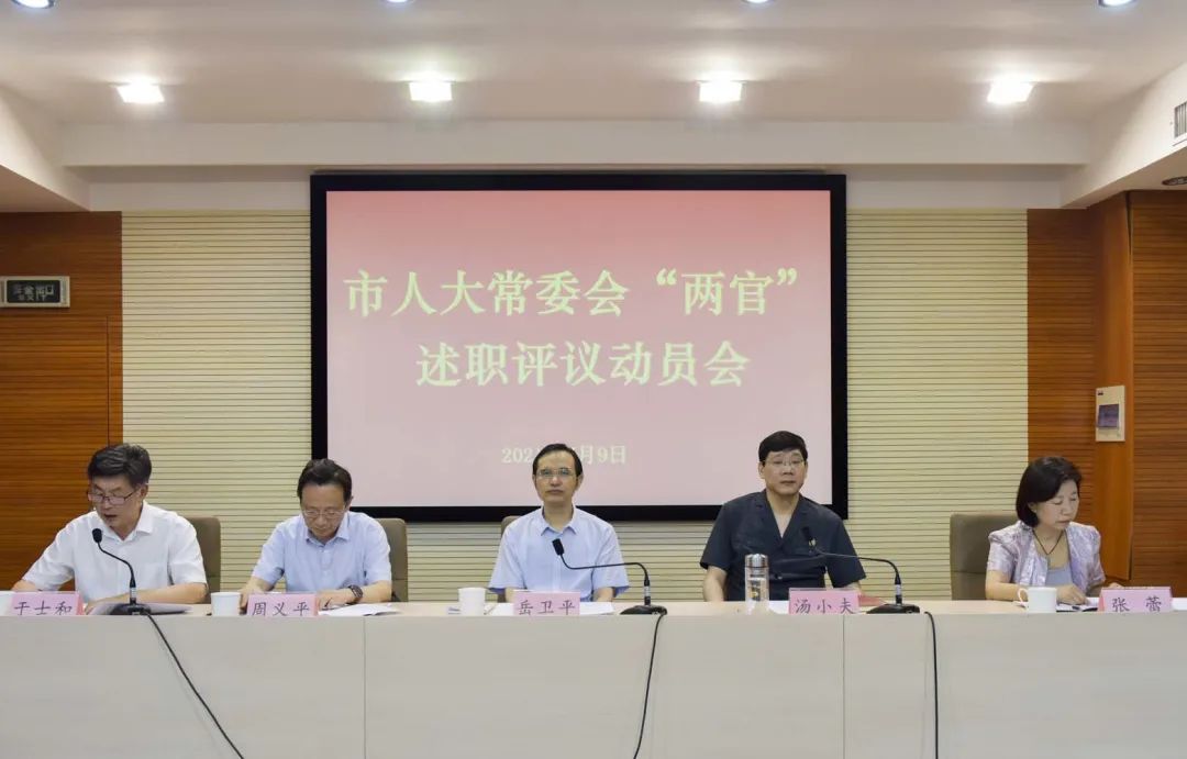 微信图片_20210715145229.jpg