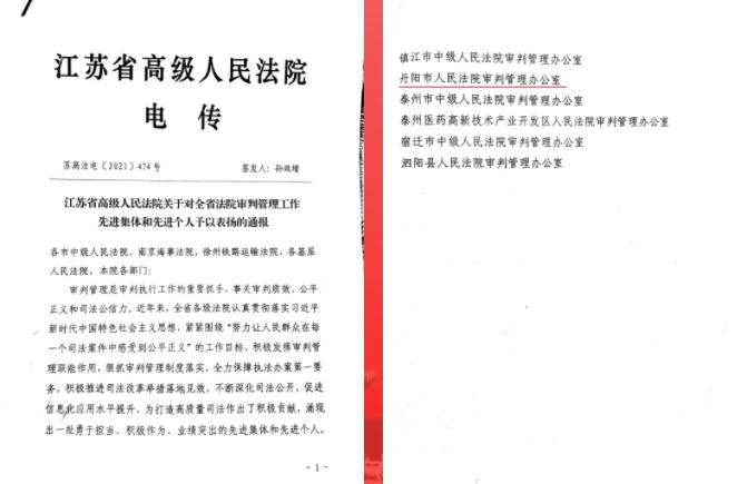 20210719093127.jpg