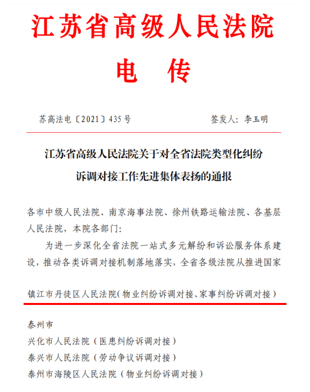 6类型化.png
