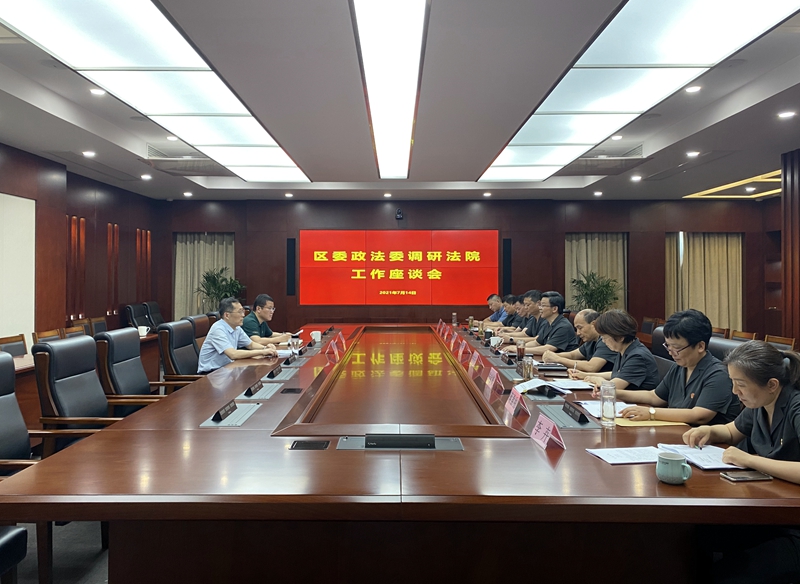 b445349c11775b3b267b3c04320bd97_副本.jpg