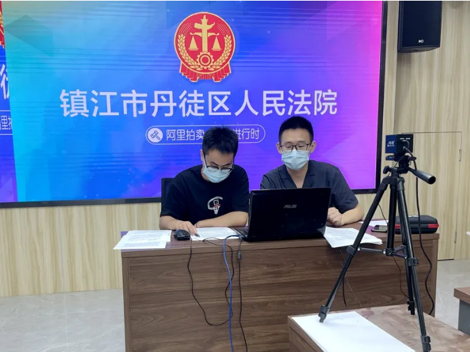 微信截图_20210825100530.png