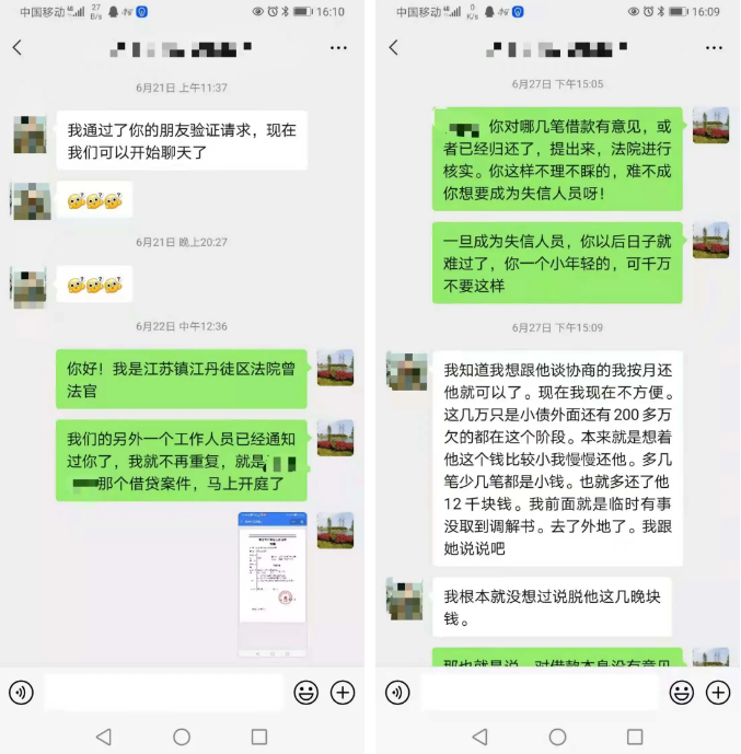 微信截图_20210910162329.png