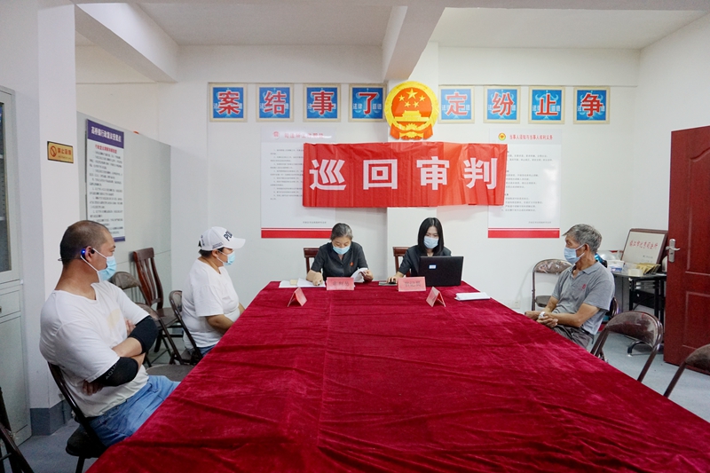 开庭中.jpg