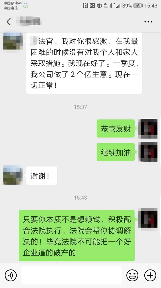 66.jpg