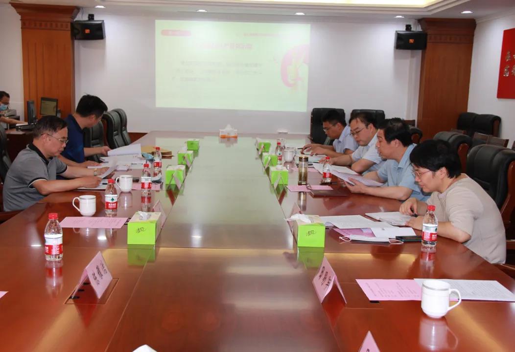 微信图片_20210928104032.jpg
