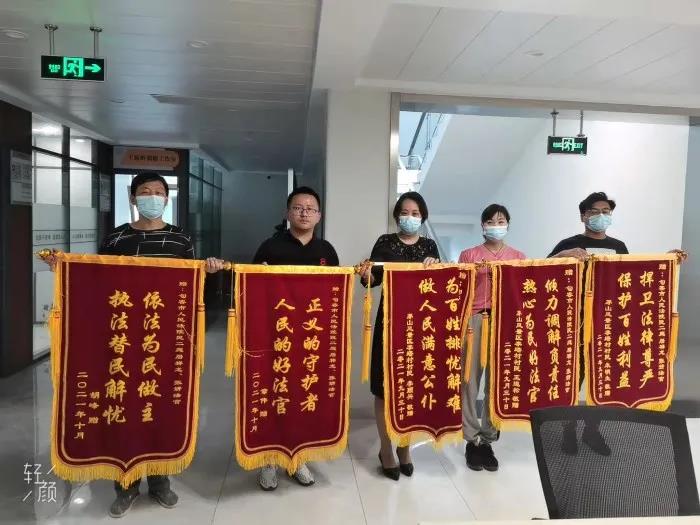 微信图片_20211009163951.jpg