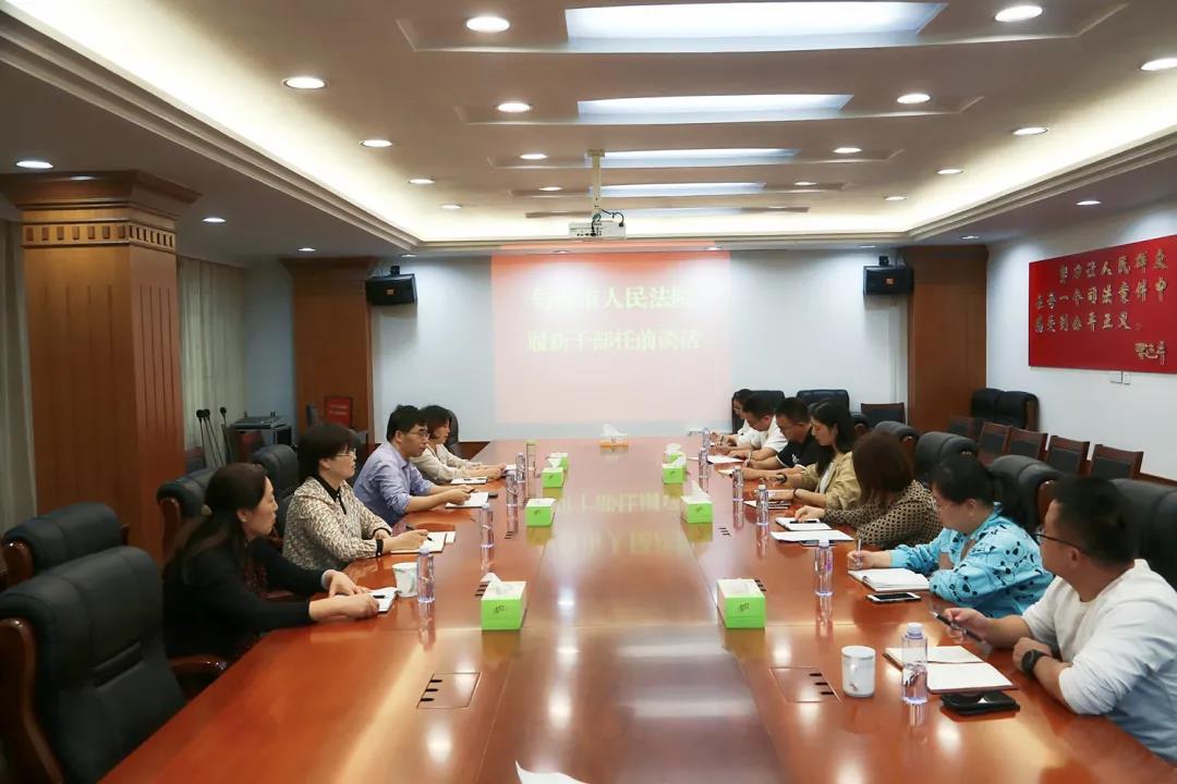 微信图片_20211012164535.jpg