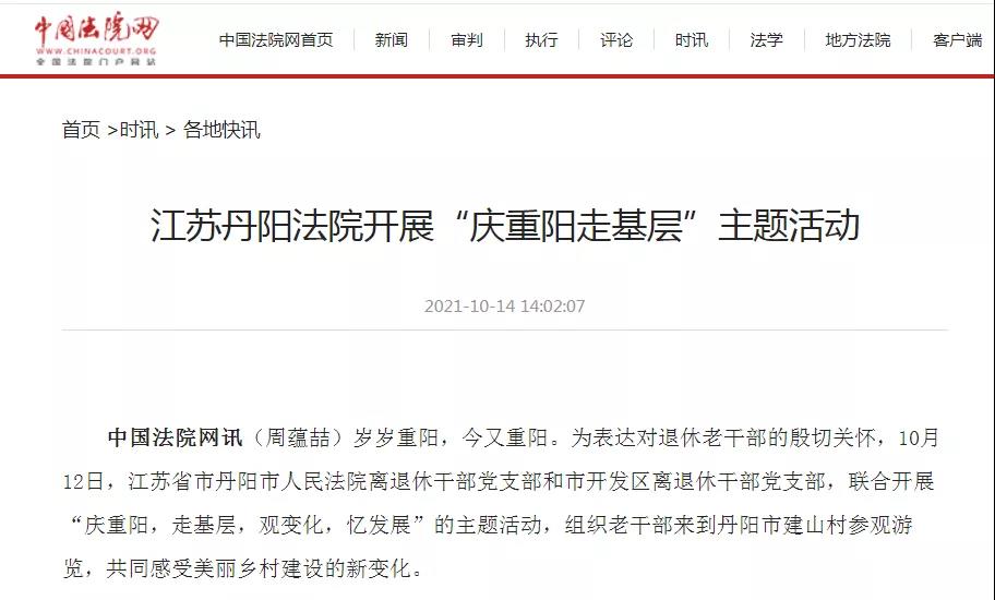 1634523420506846.jpg 1.jpg