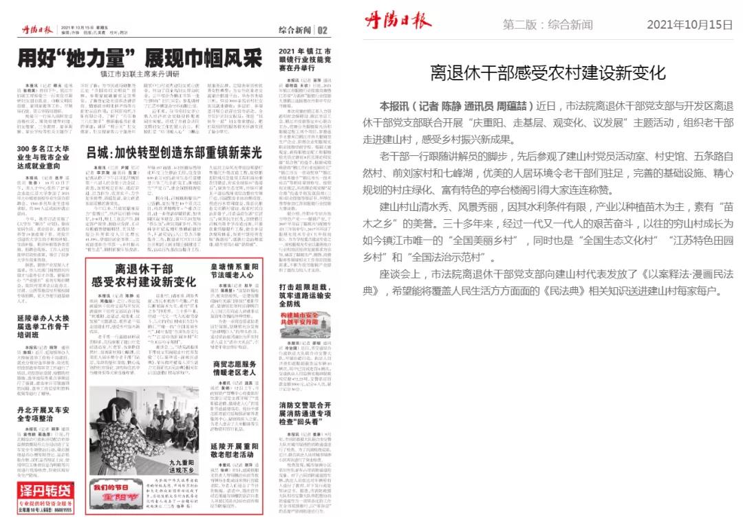 1634523431591850.jpg 2.jpg