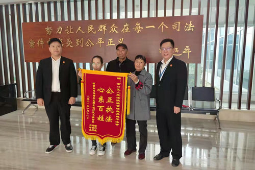 微信图片_20211019160313_副本.jpg