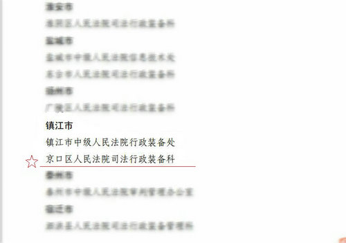 QQ截图20211103094413_副本.jpg