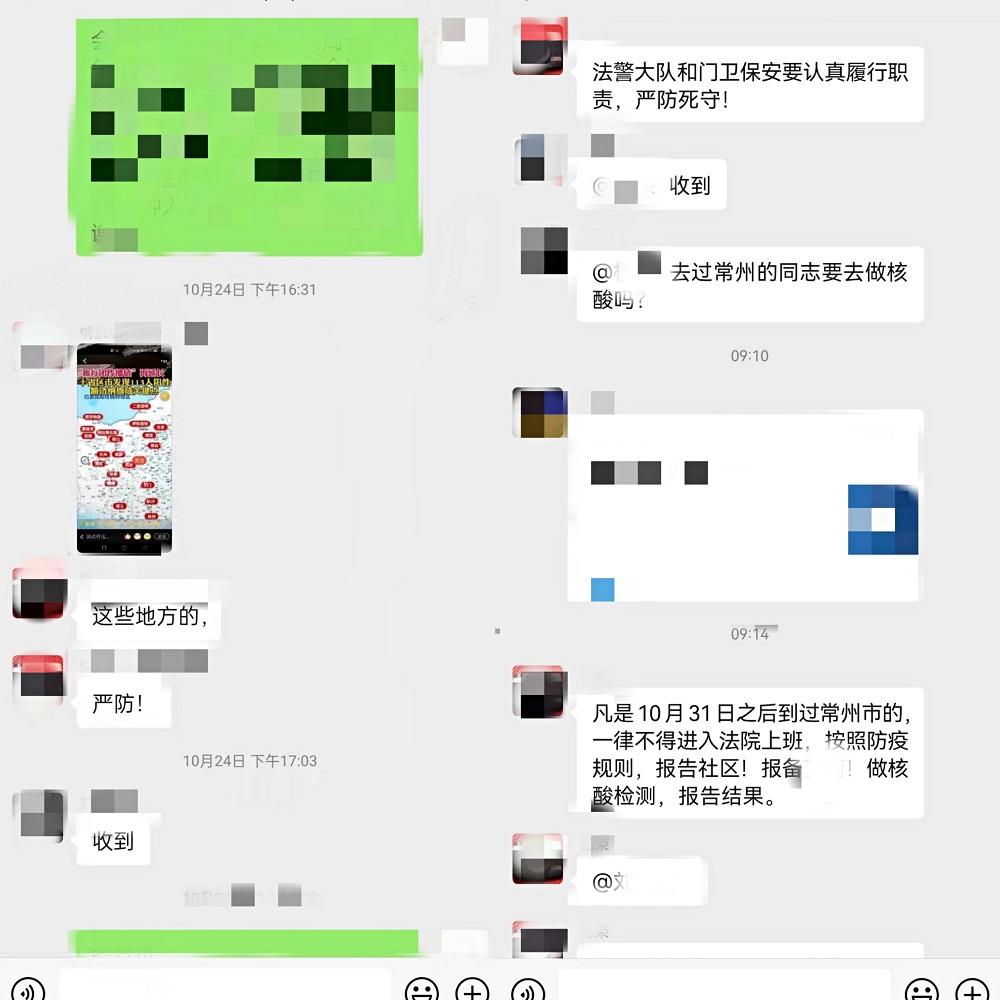 （1、2）.jpg