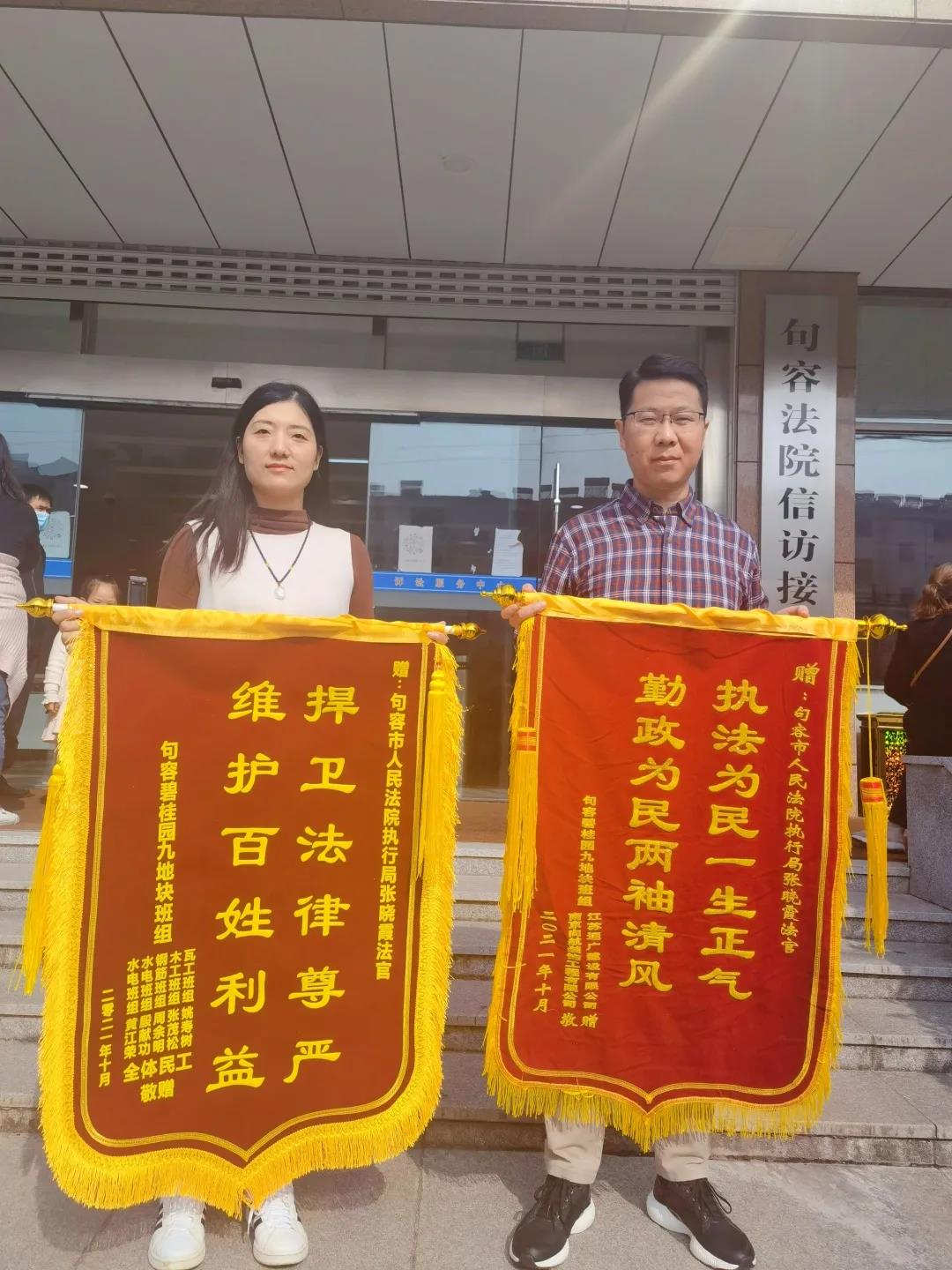 微信图片_20211111103741.jpg