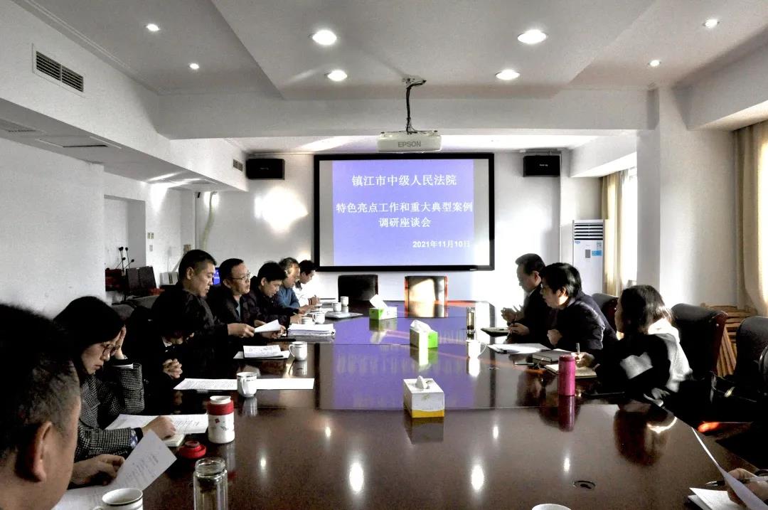 微信图片_20211115085951.jpg