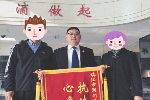 5dae51f7-3bfc-4e0a-8240-e30fab5fc96e_副本.jpg