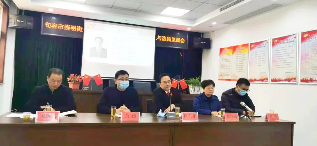 微信图片_20211207085905.jpg