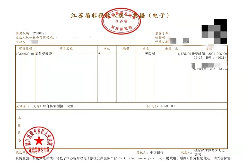1封面(5).jpg