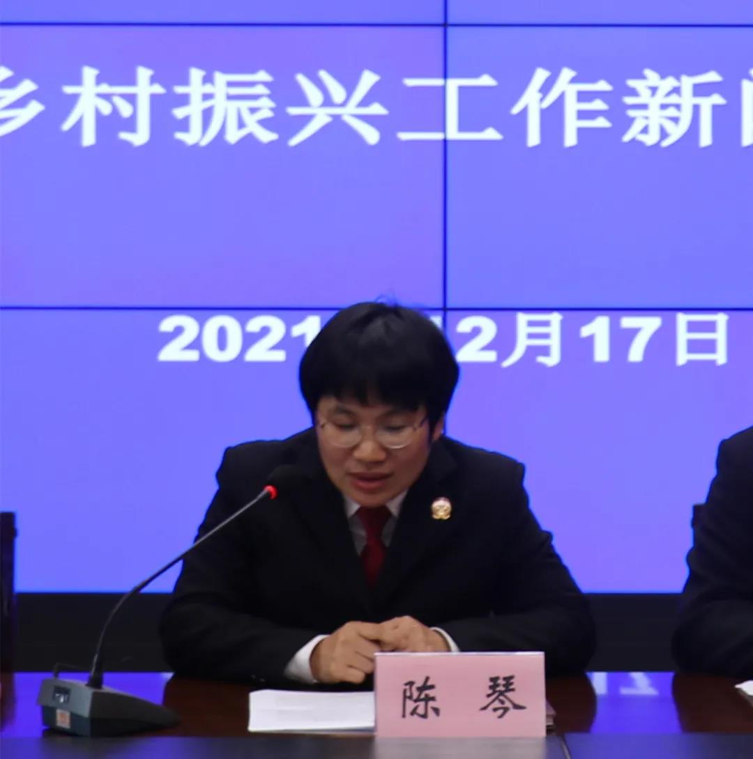 微信图片_20211220085929.jpg