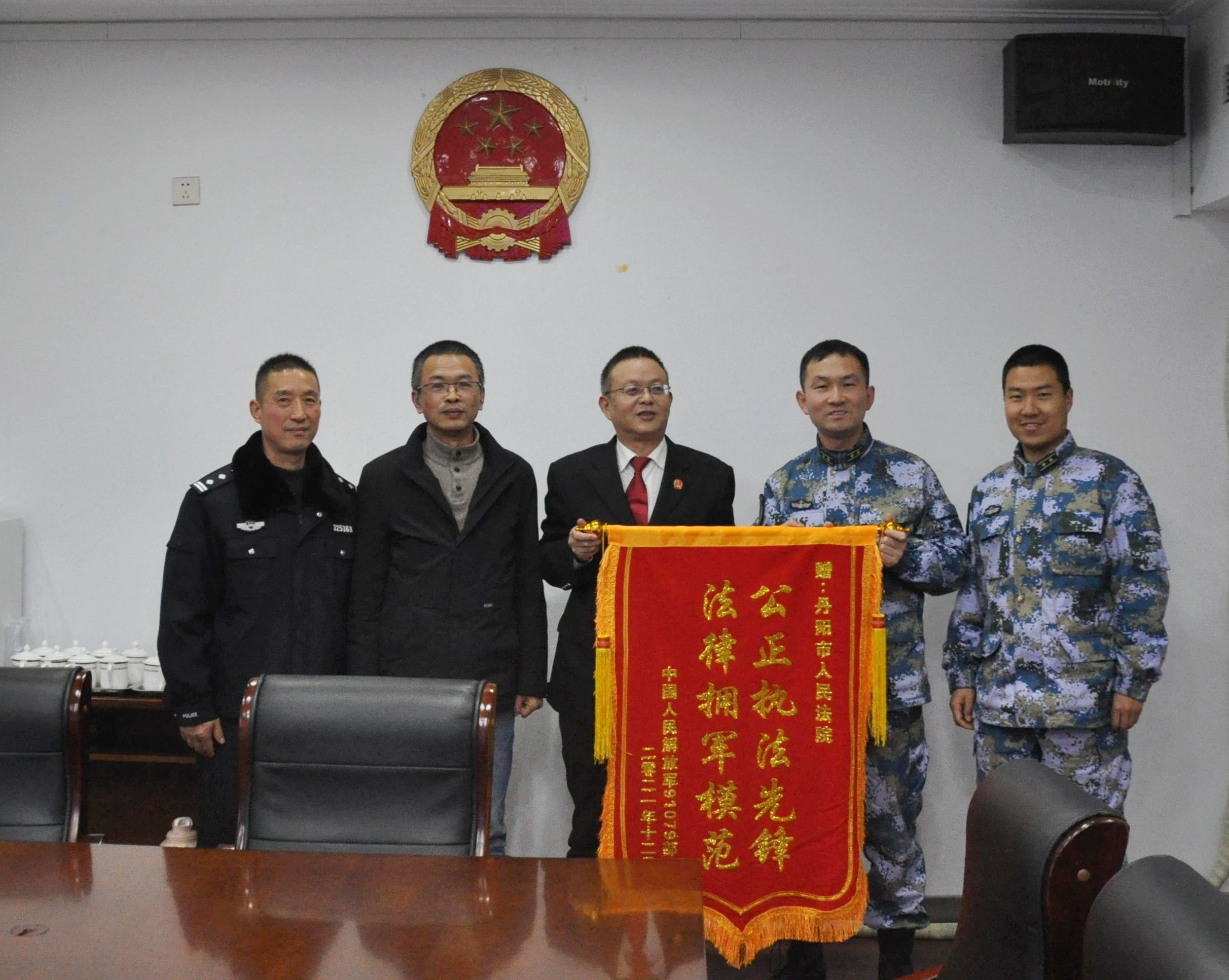 微信图片_20220111094521_副本.jpg