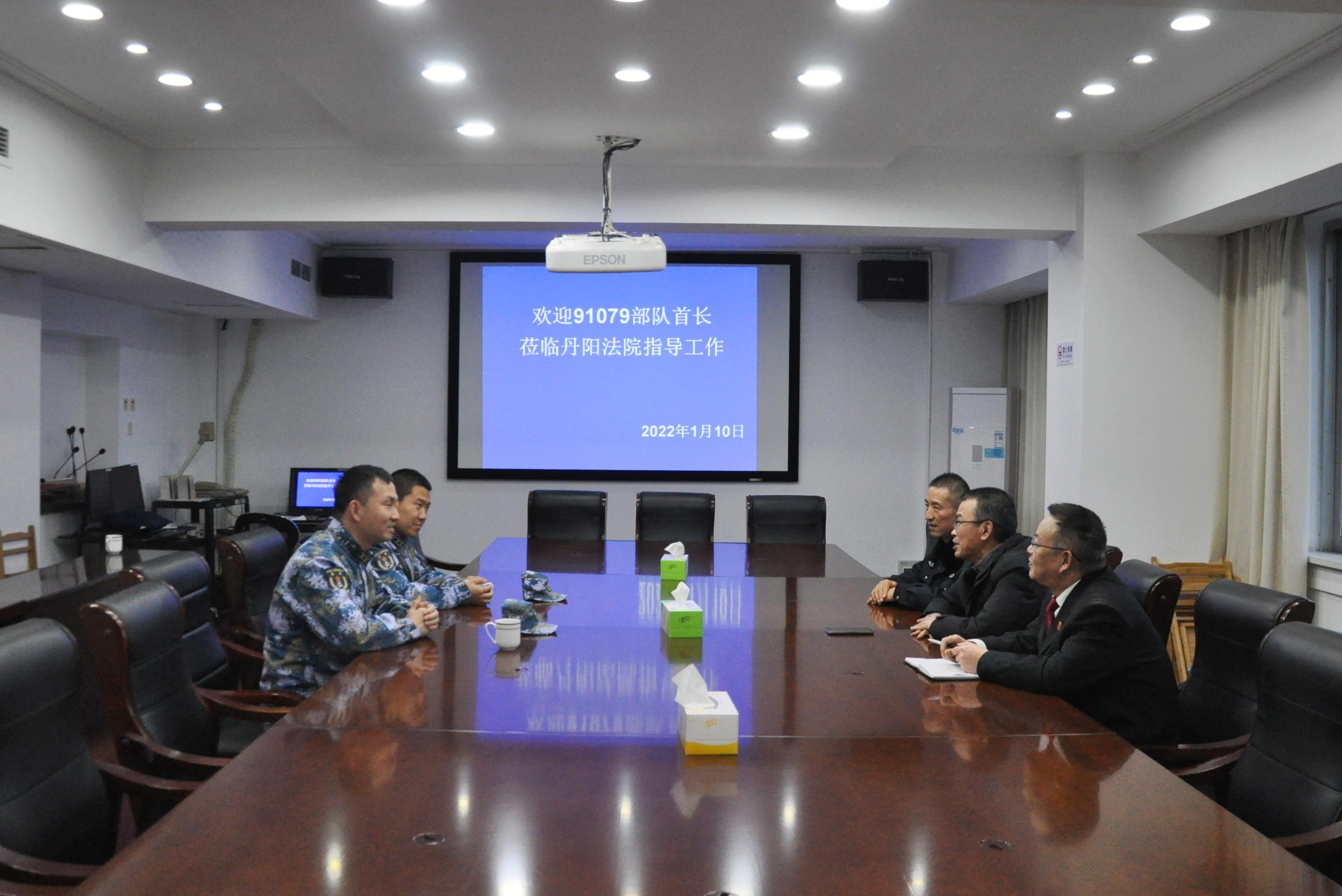 微信图片_20220112094024.jpg