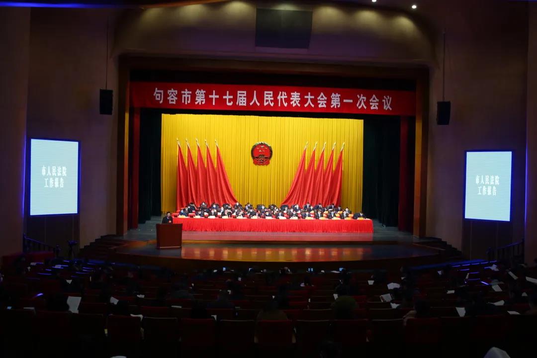 微信图片_20220117085515.jpg