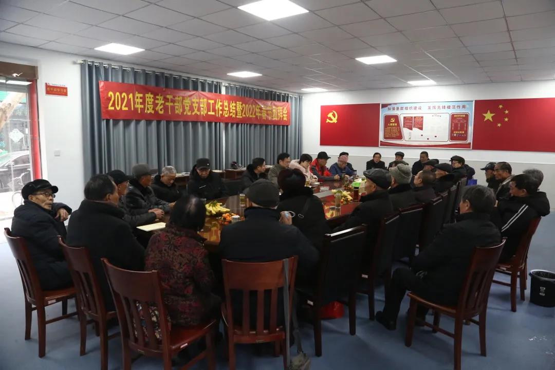 微信图片_20220120171540.jpg