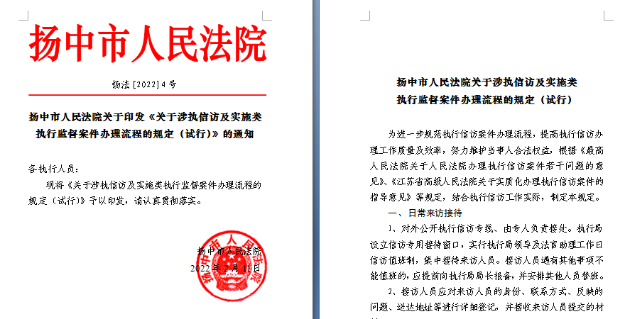 QQ截图20220216155136.png