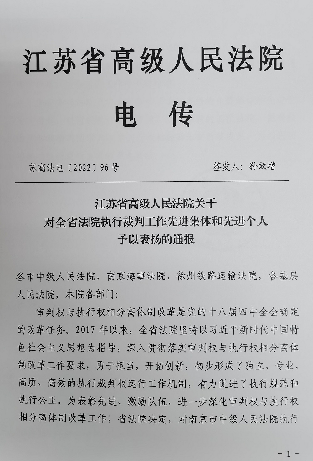 【1.jpg