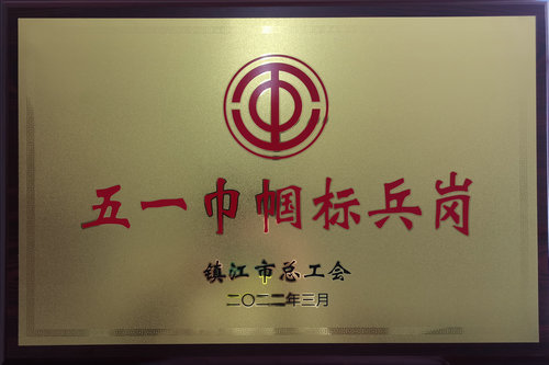 049439e3e31b2895cb170241b5c6f51_副本.jpg