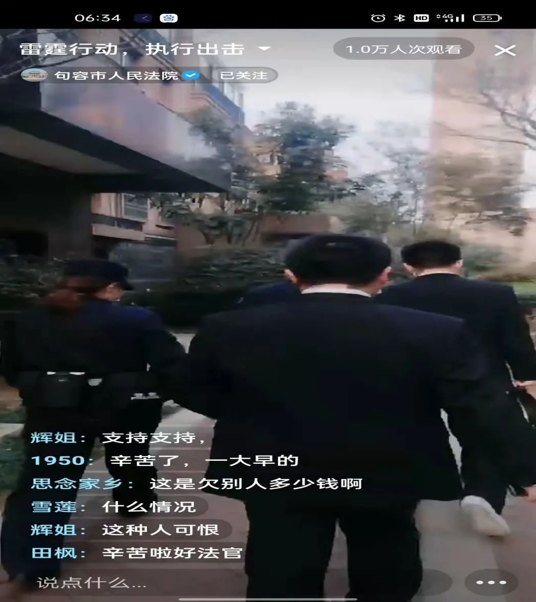 微信图片_20220314084718.jpg