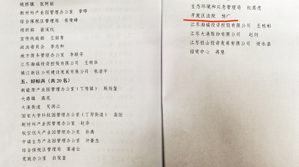 【2.jpg