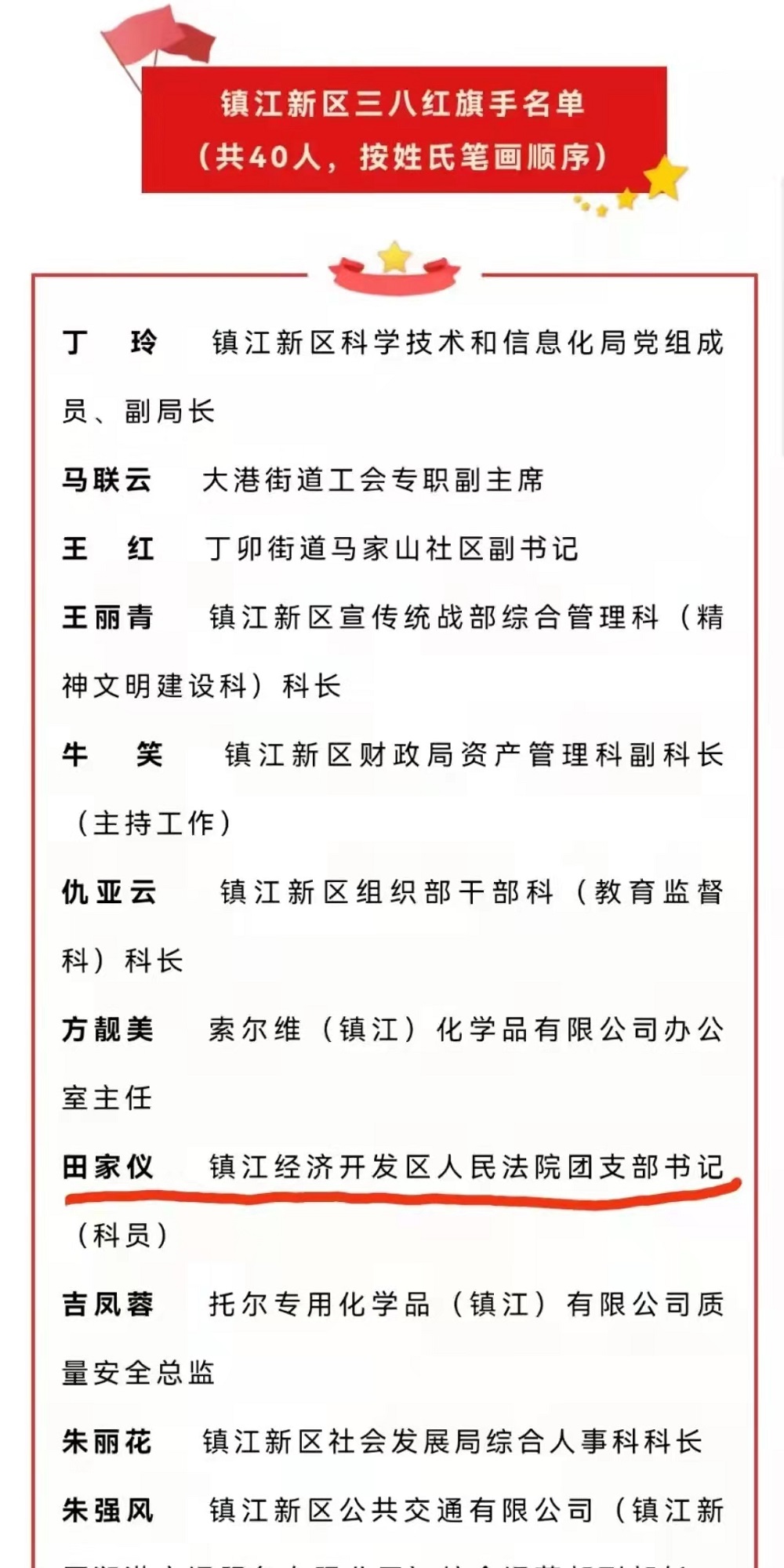 【3.jpg