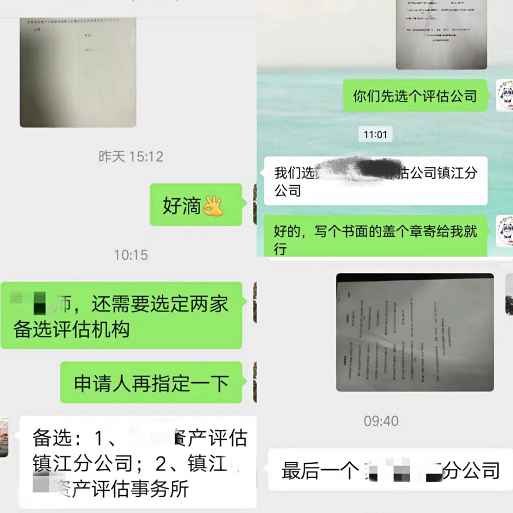 【6.jpg