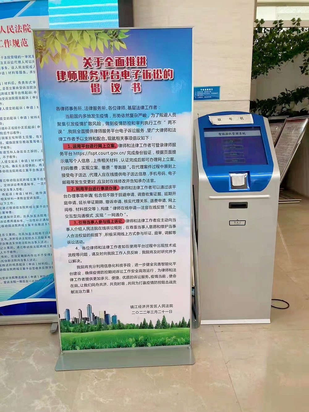 【10.jpg