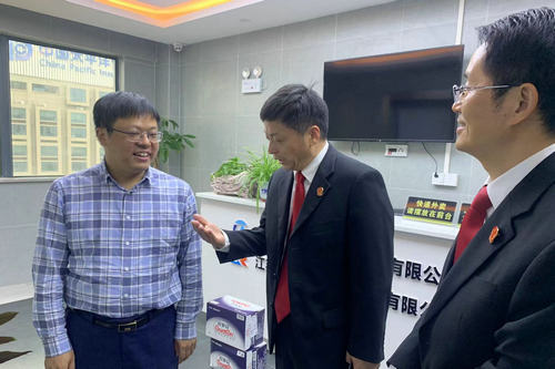 微信图片_20220506152352_副本.jpg