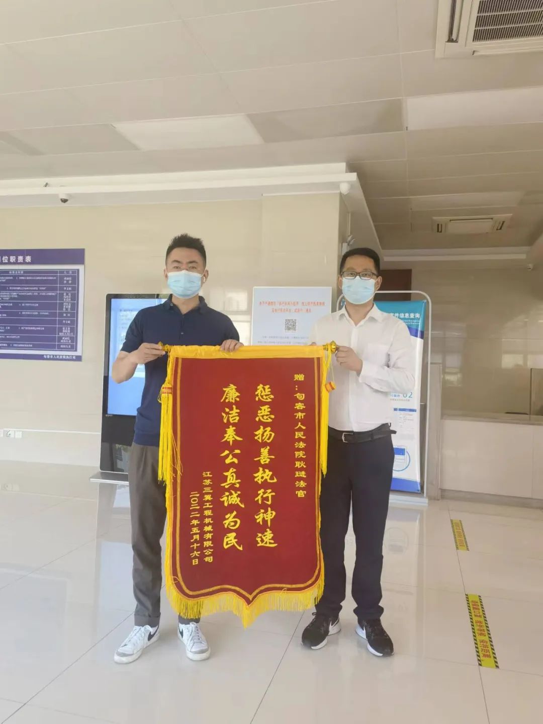 微信图片_20220519143014.jpg