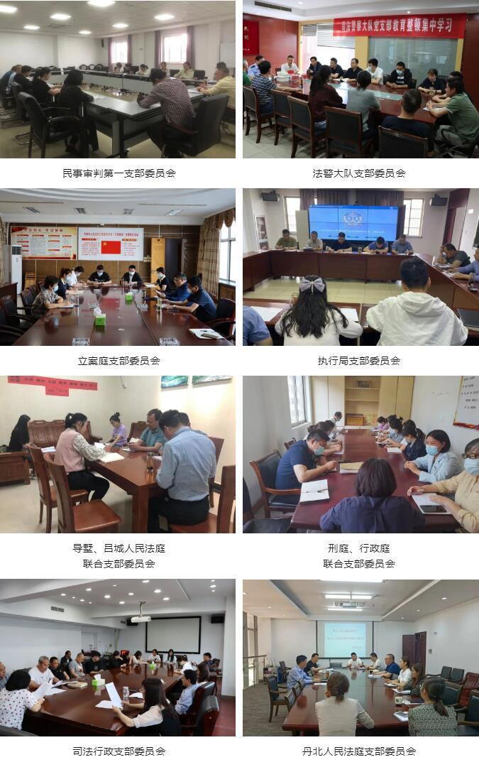 QQ截图20220530092359.jpg