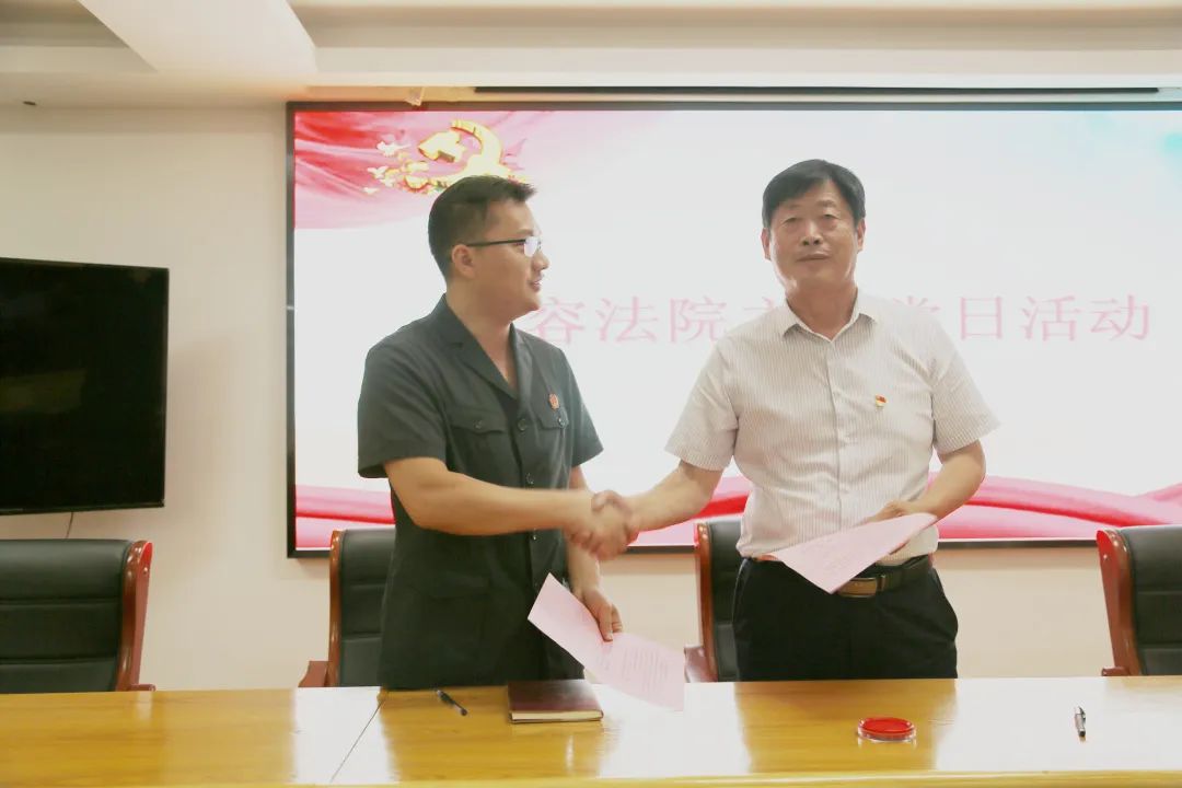 微信图片_20220701093406.jpg