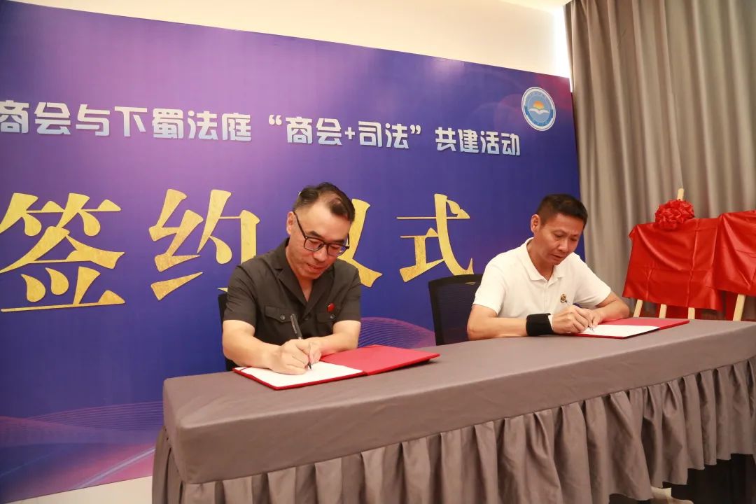 微信图片_20220706084907.jpg