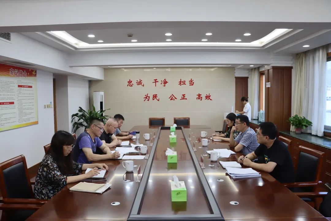 微信图片_20220913093142.jpg
