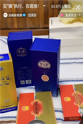 f12b00fa95a5fb374e90d8df80ff70c_副本.jpg